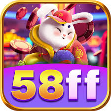 58ff Logo